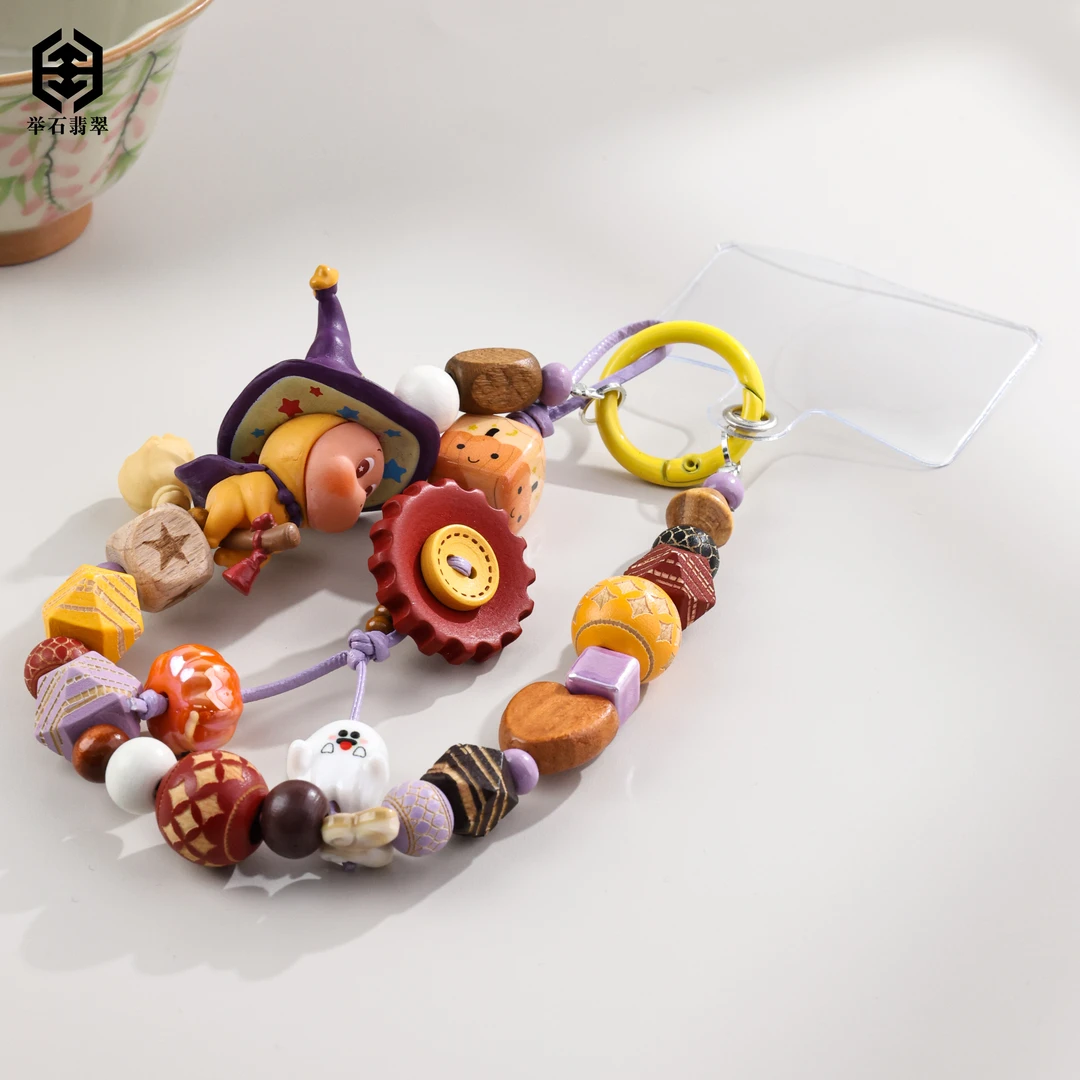 合金吊坠 【举石臻品】个性合金萌粒挂件(一件/多样发)FSC-1207-204