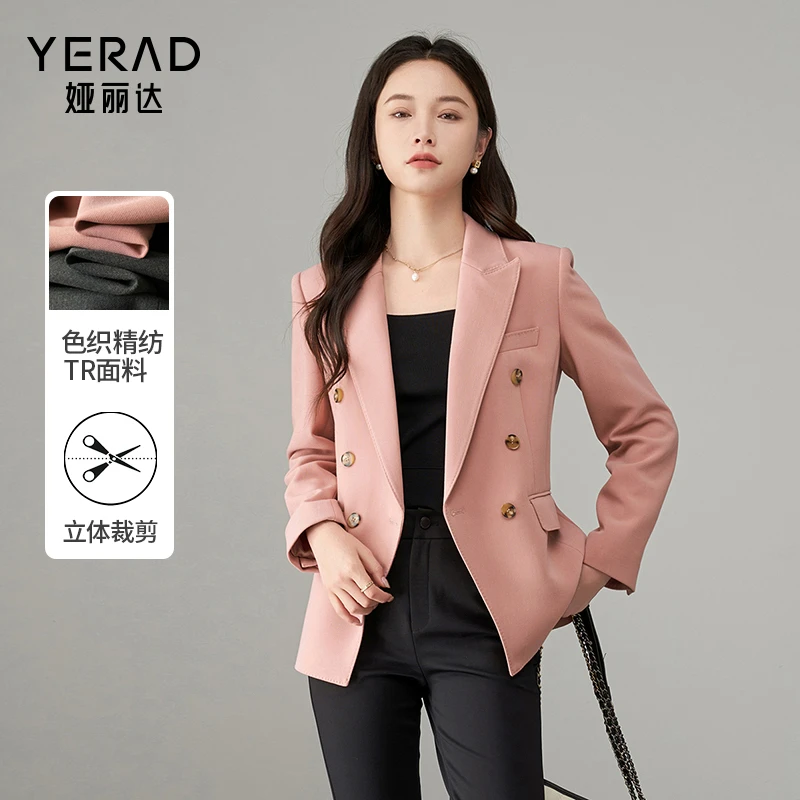 【奥莱特卖】娅丽达高级感职业西装外套女春季新款气质修身西服