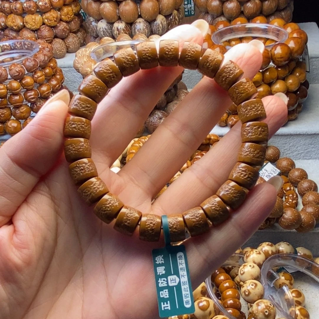 手串紫金鼠实心直切手工鼠嘎10+