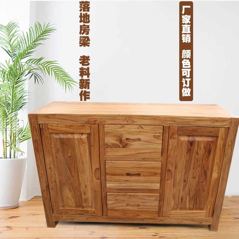 老榆木餐边柜边柜实木中式家具客厅茶水柜厨房橱收纳柜柜子可定做
