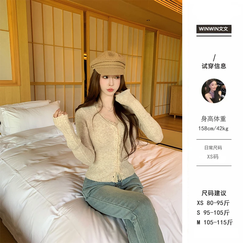 【心机叠穿】文文私服 时尚上衣气质显瘦WWQ5ZZS2588