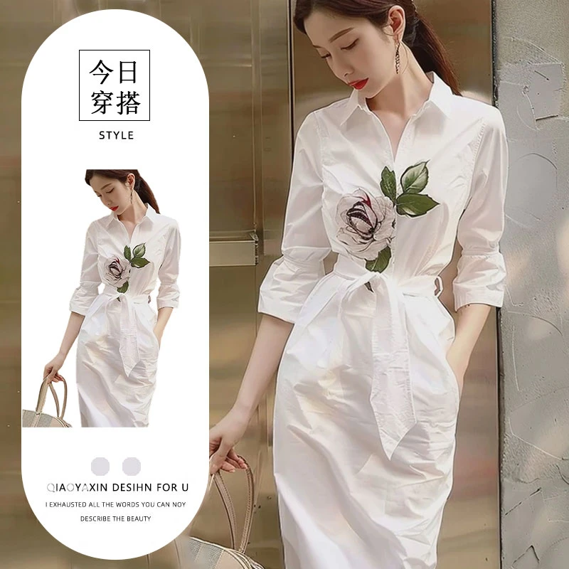 白色印花衬衫式连衣裙女2025新款爆轻奢高级感今年流行春季款裙子