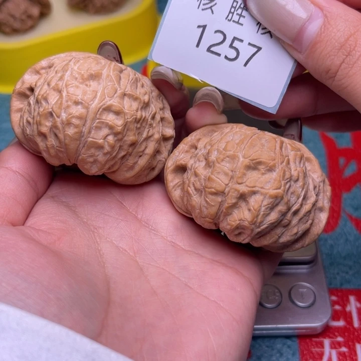 文玩核桃把件南瓜墩49.1257