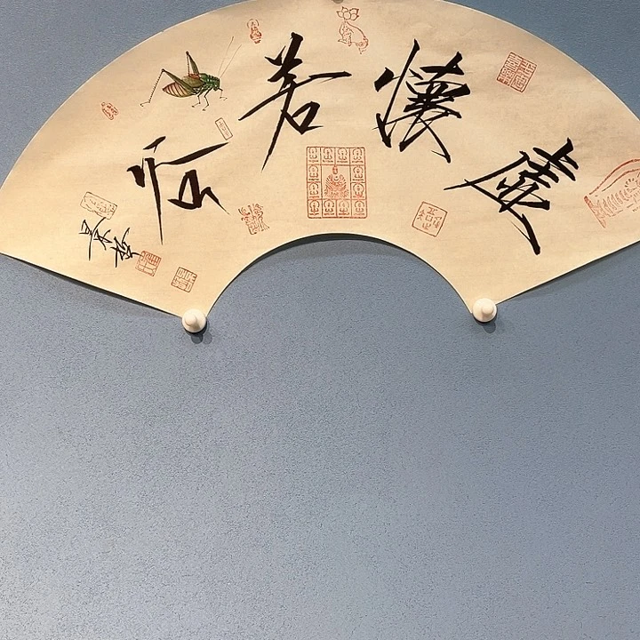 精品国画精品作品