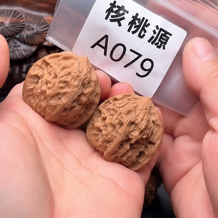 吊坠文玩核桃玲珑37
