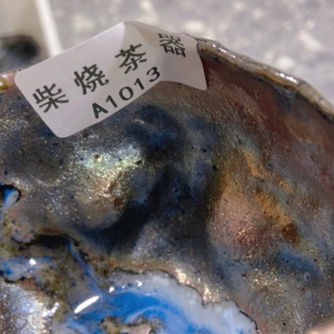 柴烧福利大放送?****