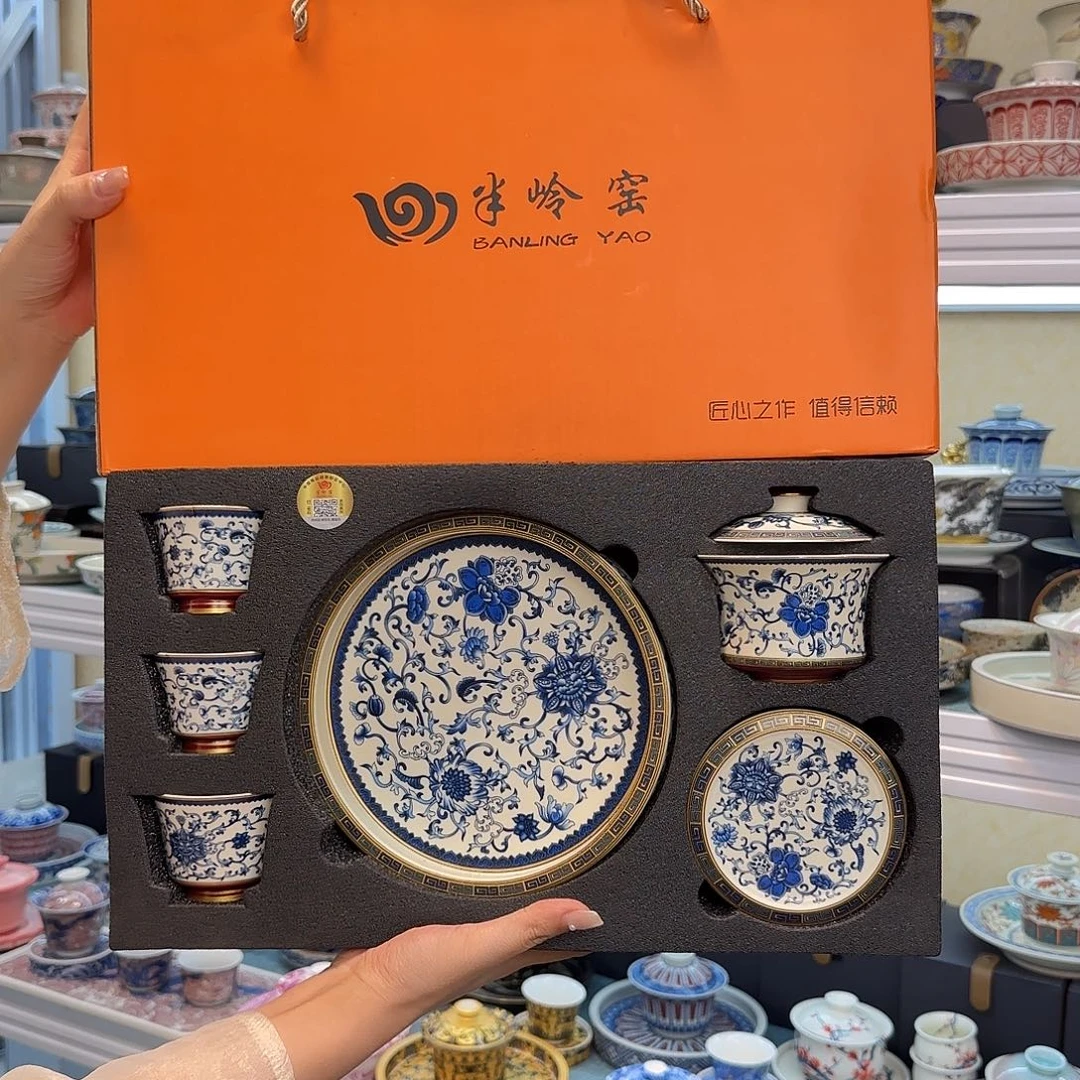 我们都在努力着改变着
