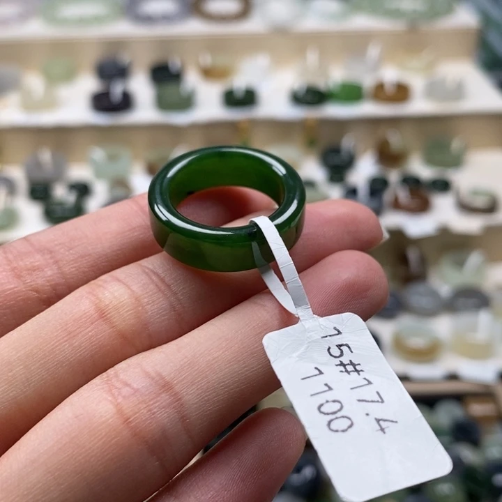 和田玉未镶嵌戒指