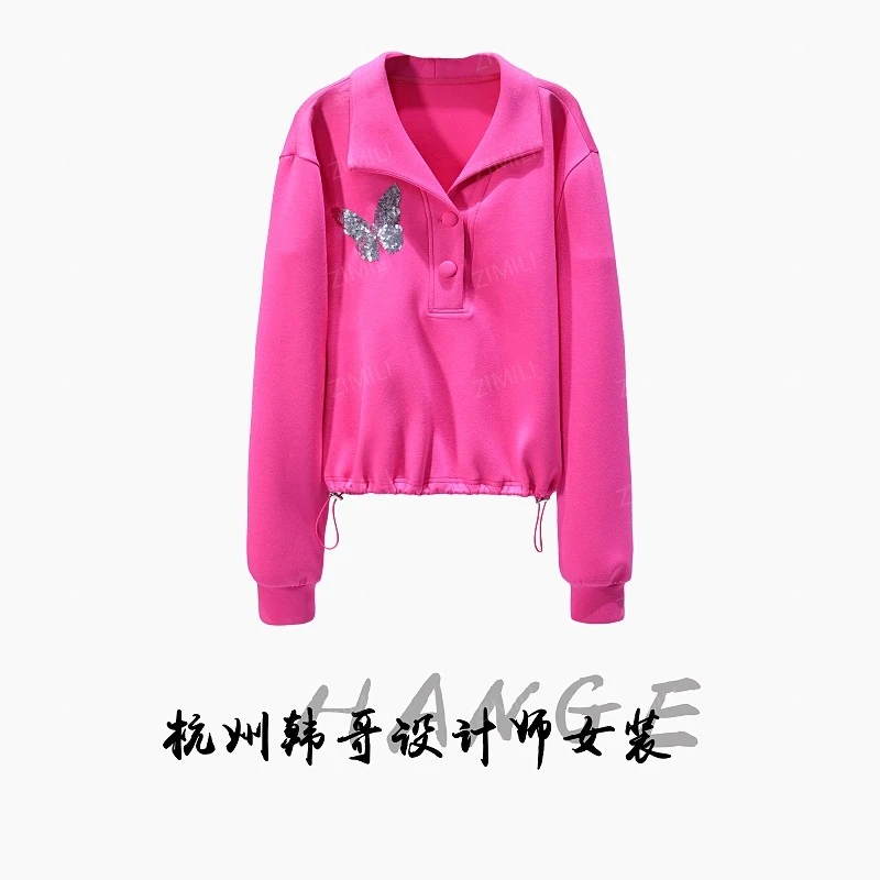 【韩哥女装】2025秋冬新品《丹紫》洋红色蝴蝶珠片绣翻领卫衣7300-K4