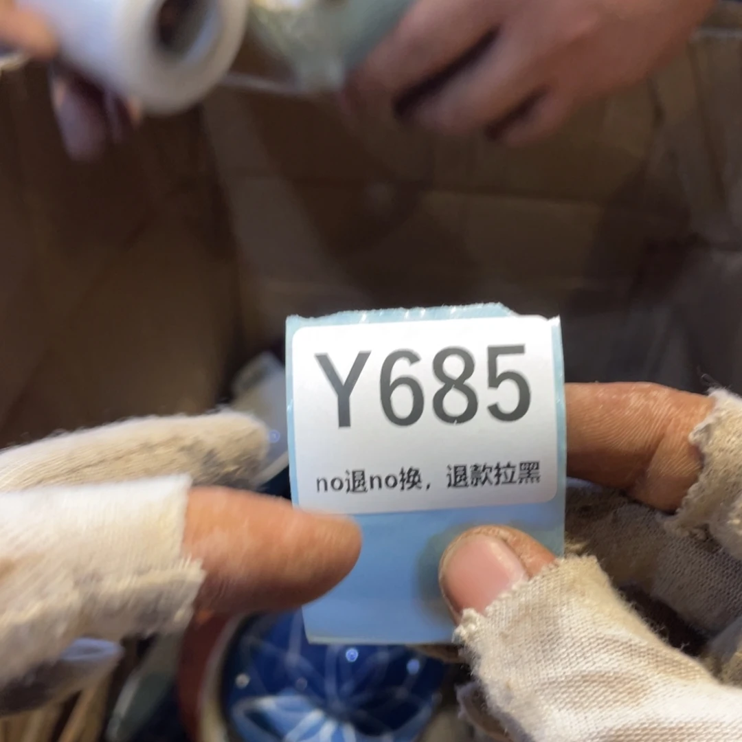 俺***的瓷片表弟链接火爆热卖热卖