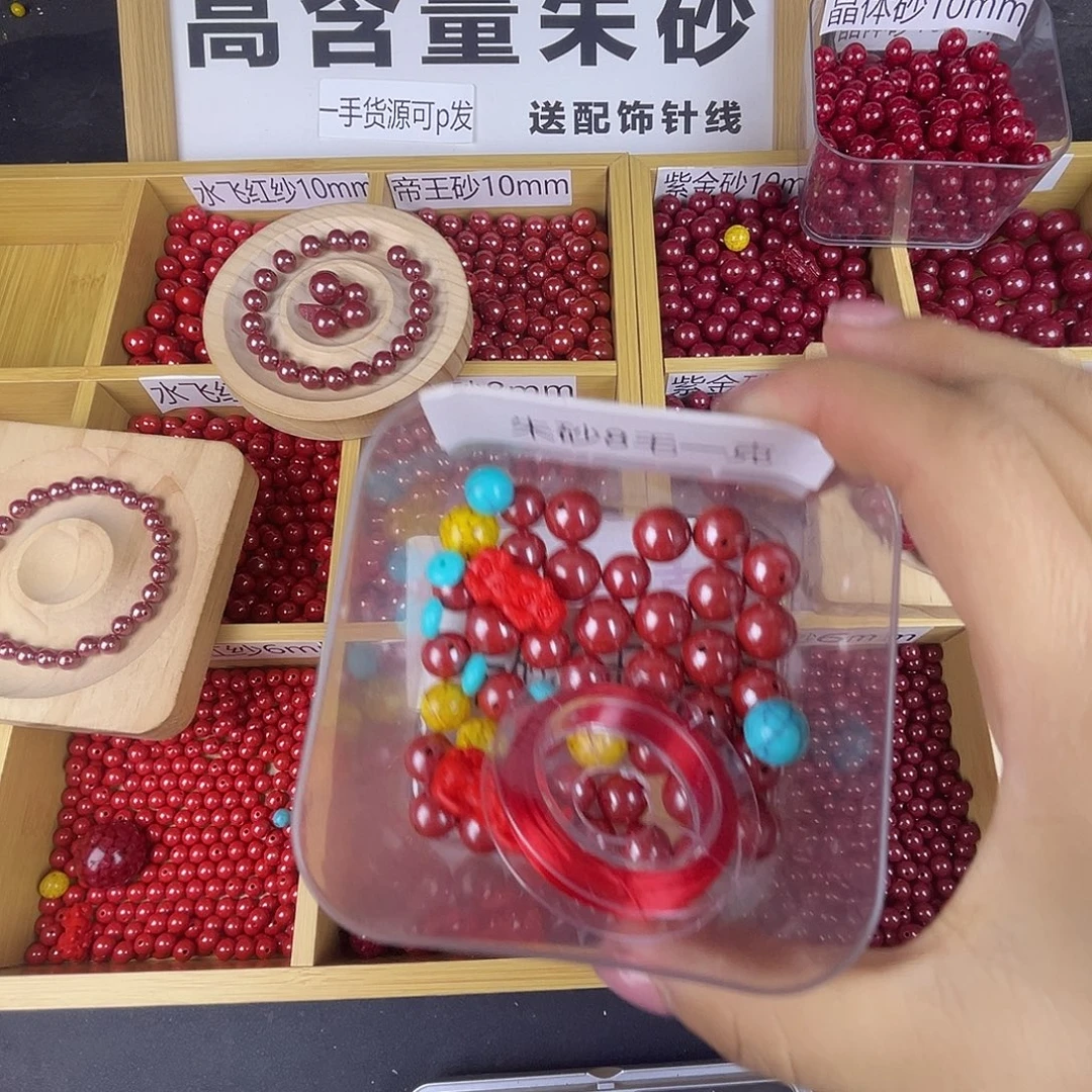 毛***巍涤纶非金属突突考虑突突突突