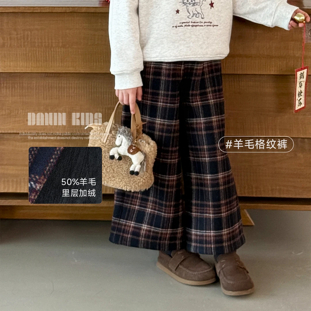 嗒囜【Timeless｜经典复古】羊毛呢子 冬装格纹女童宽松阔腿裤子