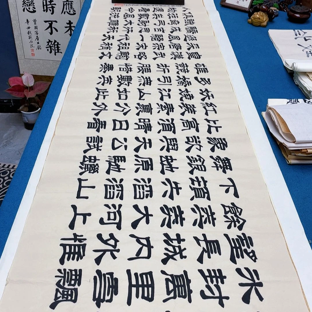 书法宣纸承诺纯手绘