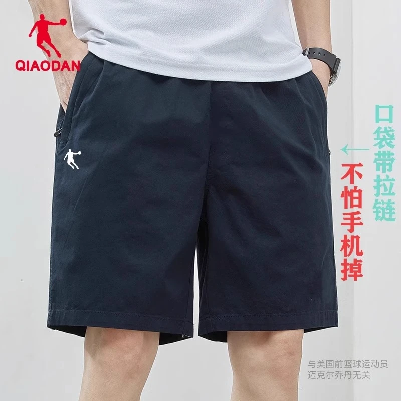 乔丹官方短裤男夏季宽松潮流休闲速干透气运动裤跑步大码五分裤男