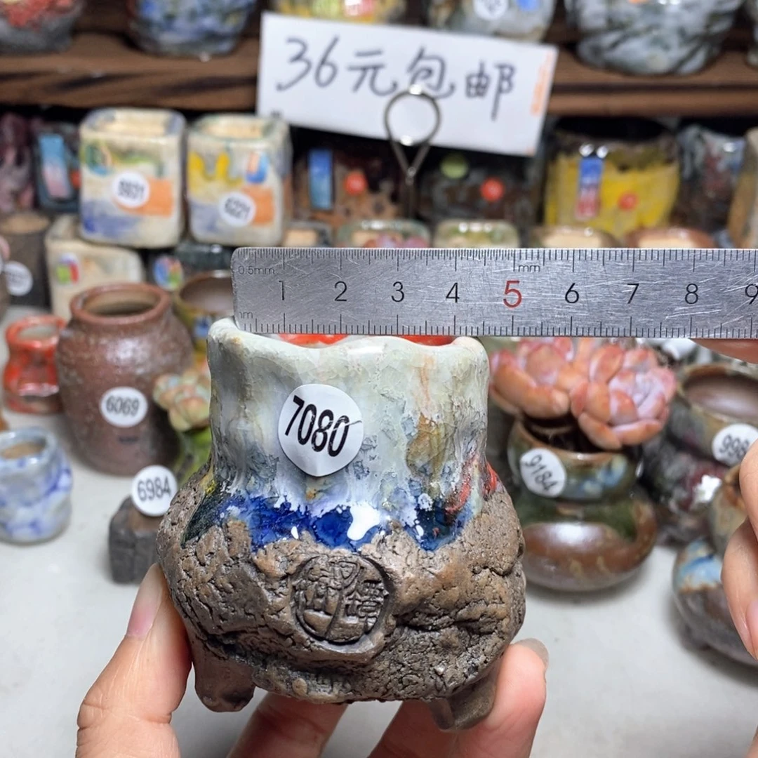 福利款不退不换默认微瑕疵