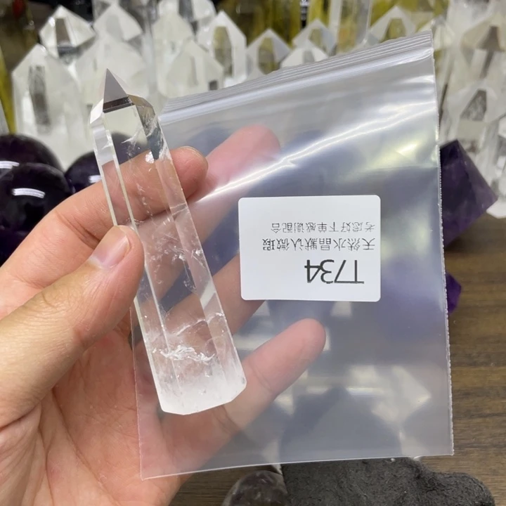 水晶天然水晶球水晶柱未镶嵌