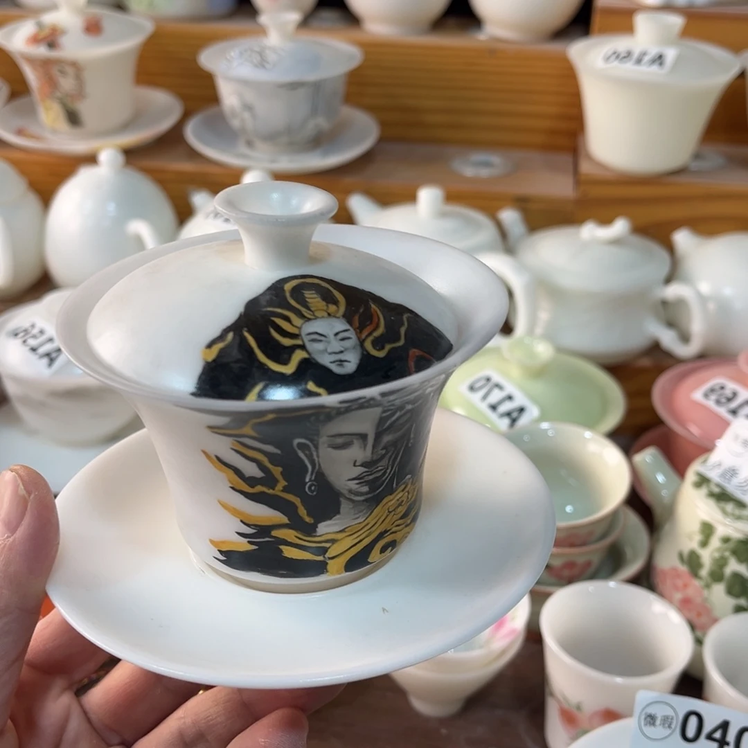 耍***赖德化陶瓷德韵茶器，