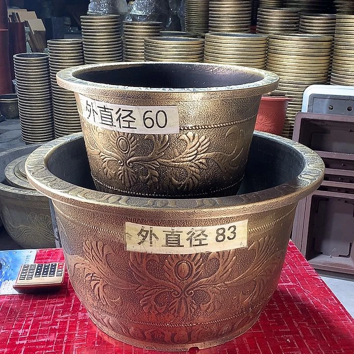 复合用****9cv h j k k