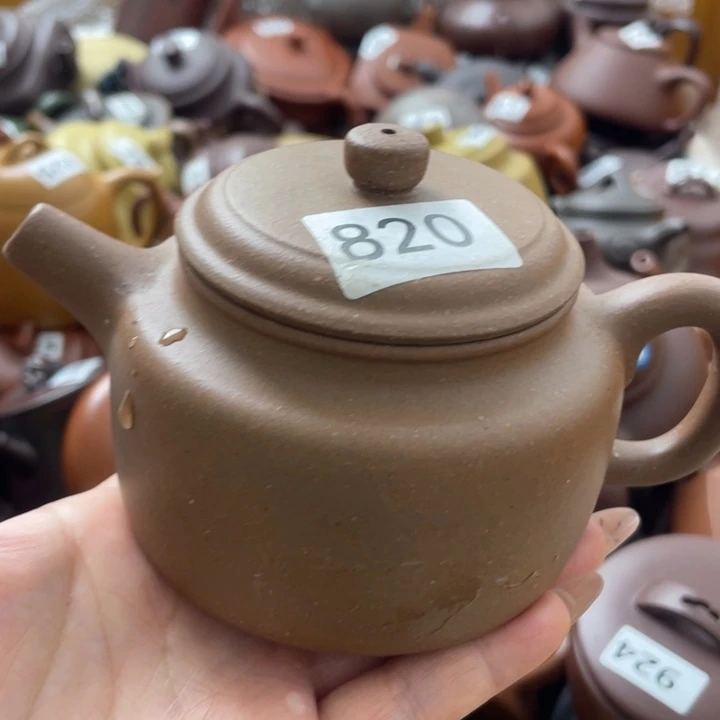 紫砂茶壶紫砂紫砂微瑕