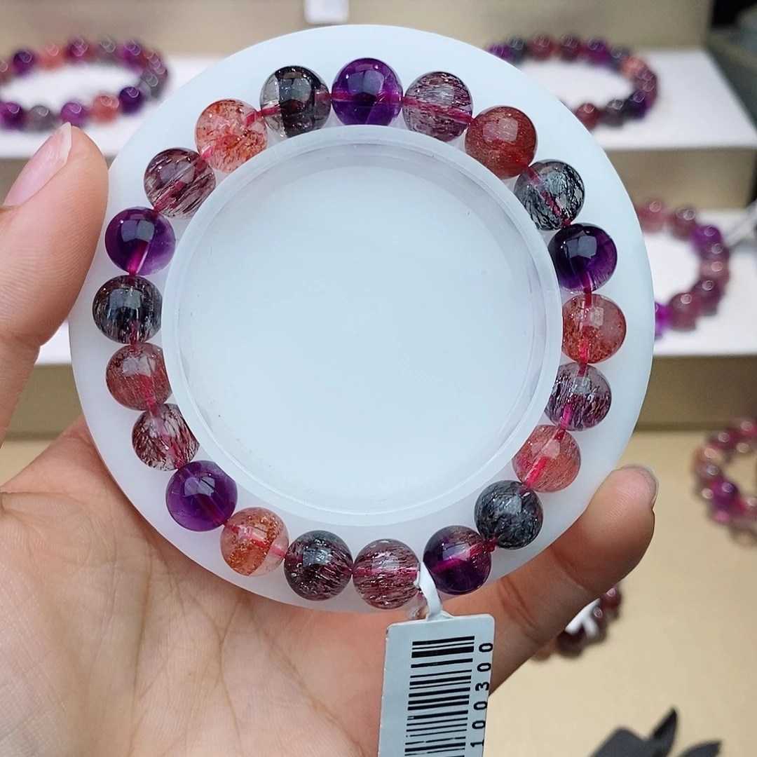 水晶未镶嵌手链黑加仑超七9+