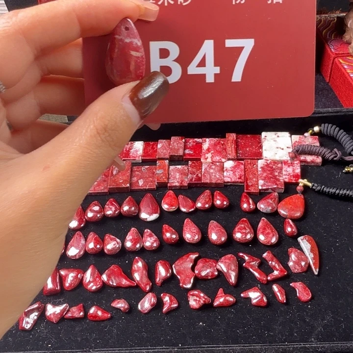 天然辰砂天然朱砂