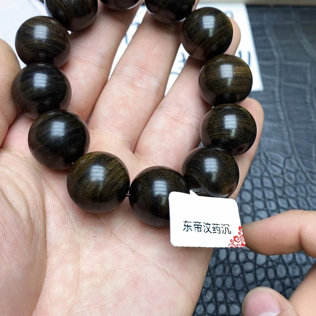 沉香沉香碎屑东帝汶虎沉