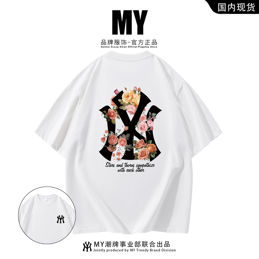 MY夏季纯棉印花短袖t恤男女同款五分袖情侣款港风潮半袖男体恤