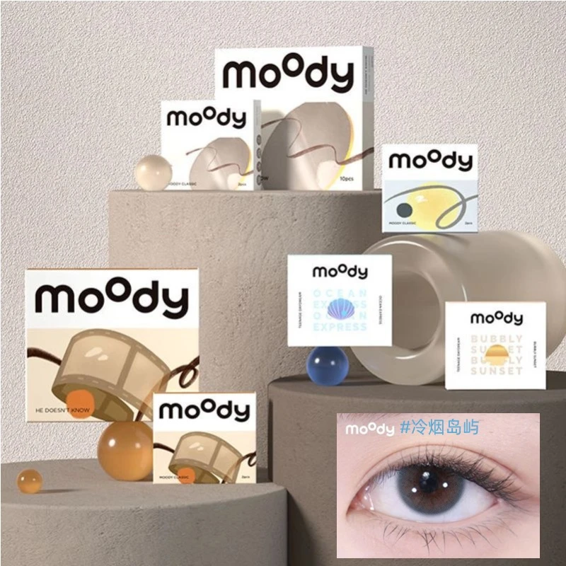 moody日抛到手4片【尝鲜试色装】小直径学生彩色美瞳三明治隐形眼镜