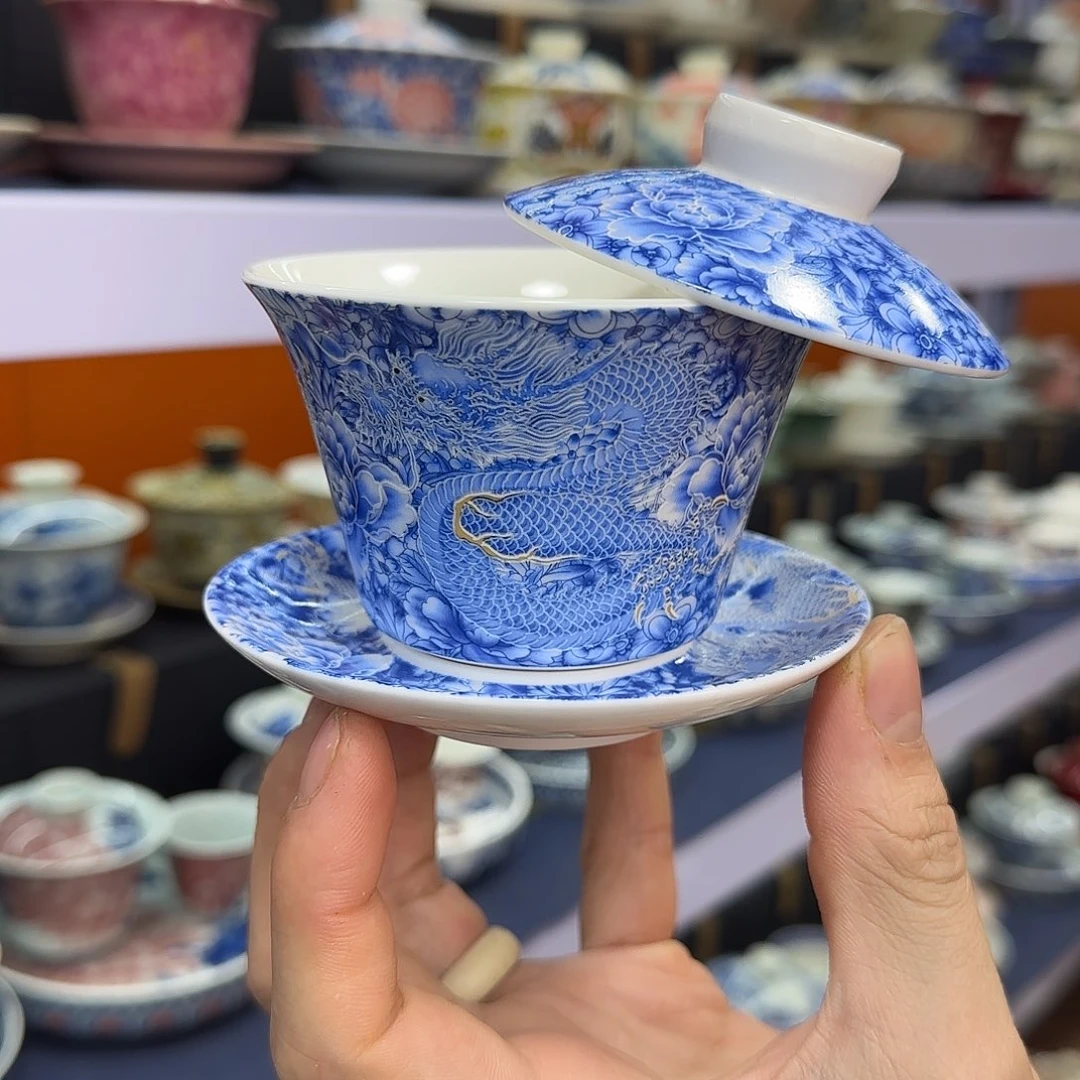 你在干什么啊你在干嘛呢你