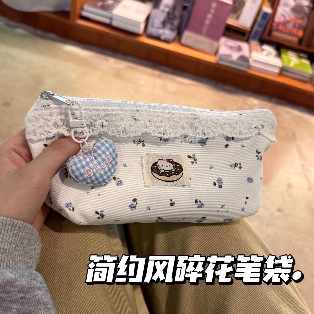 可爱kitty碎花铅笔袋新款简约高颜值ins少女学生大容量文具盒mmh