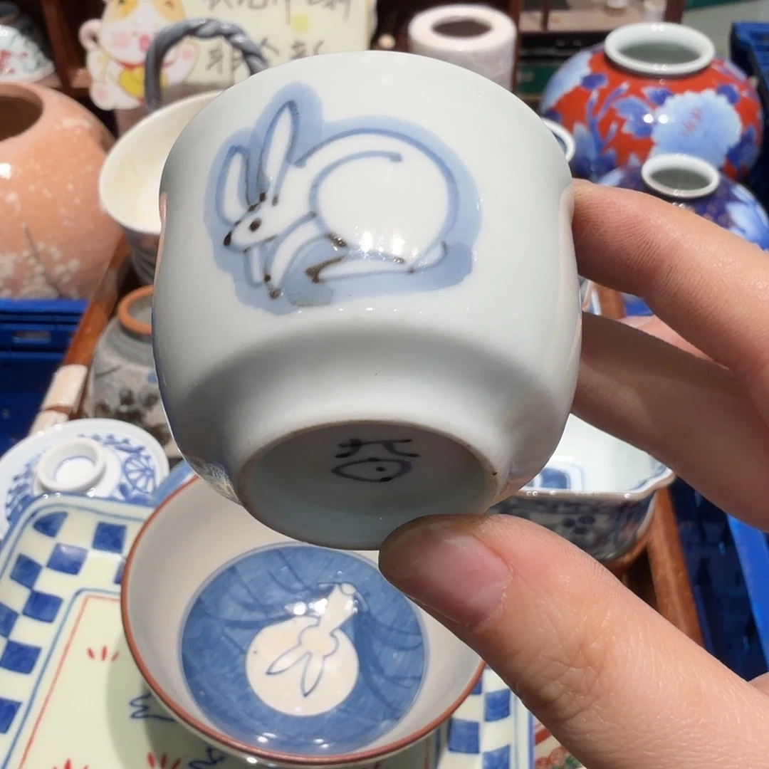 瓷片五十包邮 凑单