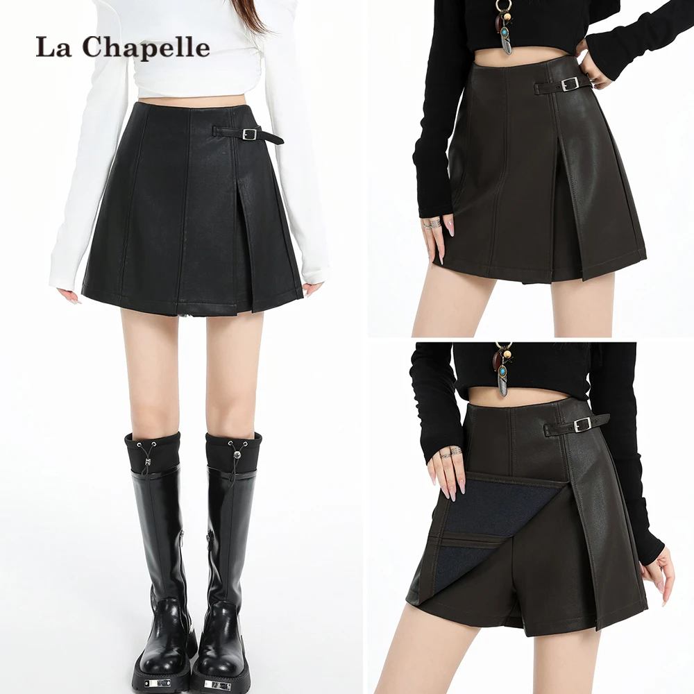拉夏贝尔黑色开叉小皮裙半身裙女秋冬新款pu皮短裙子高腰包臀裙裤