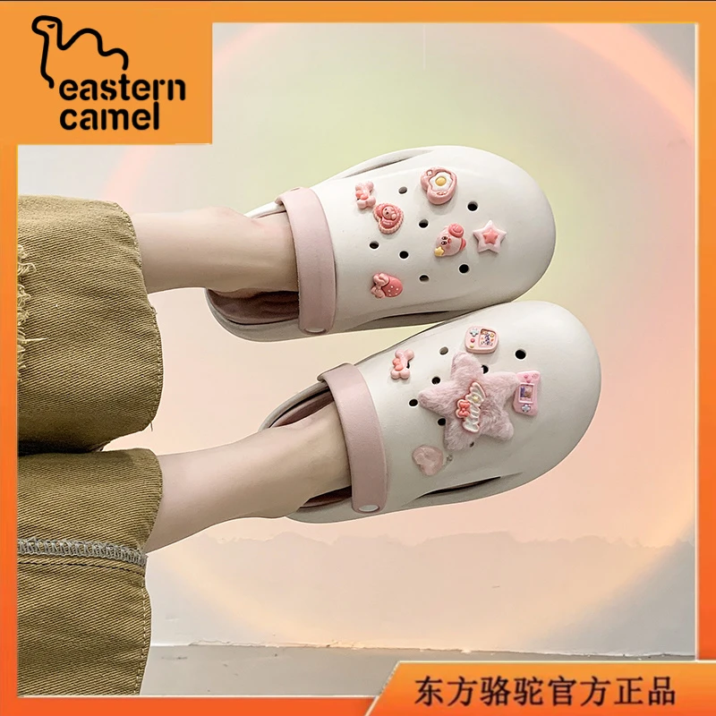东方骆驼凉鞋女夏季新款懒人一脚蹬凉拖鞋女士防滑大码包头洞洞鞋
