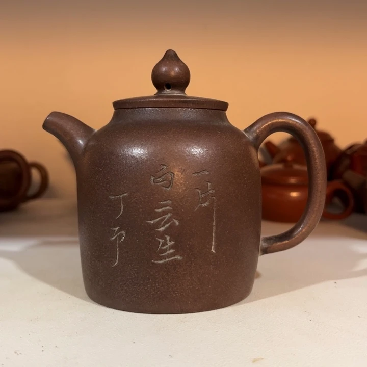 传***承茶壶紫砂紫砂紫砂紫砂紫砂紫砂紫砂