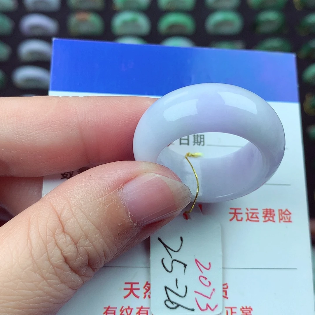 翡翠未镶嵌戒指翡翠