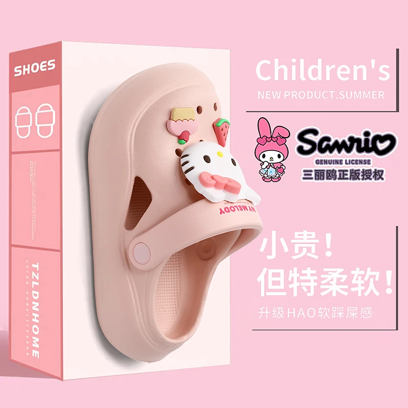 三丽鸥【正版授权】夏季鞋子女童洞洞鞋儿童拖鞋防臭防滑软居家