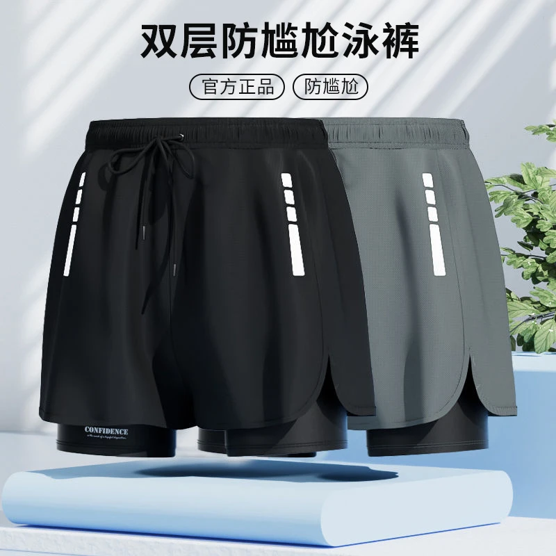 23025Z泳裤男士假两件防尴尬新款快干大码平角泳衣专业泡温泉游泳