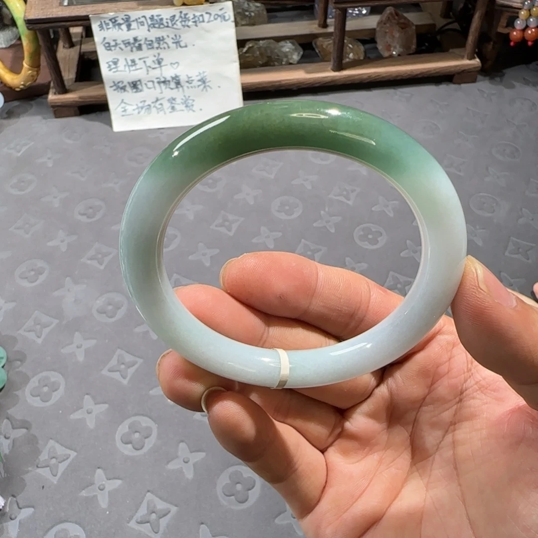 未镶嵌手镯翡翠56.2圆条