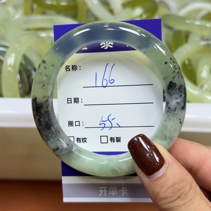 未镶嵌岫玉手镯天然