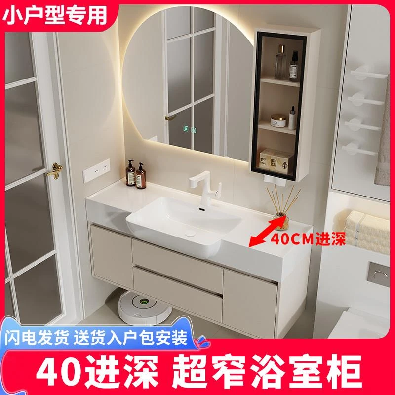 2025新款奶油风肤感大肚一体盆小户型卫生间洗手洗脸盆浴室柜组合