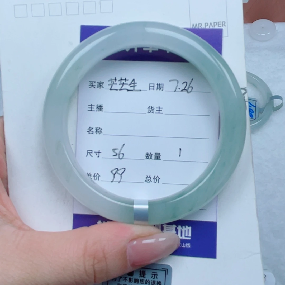 石英岩玉手镯合金