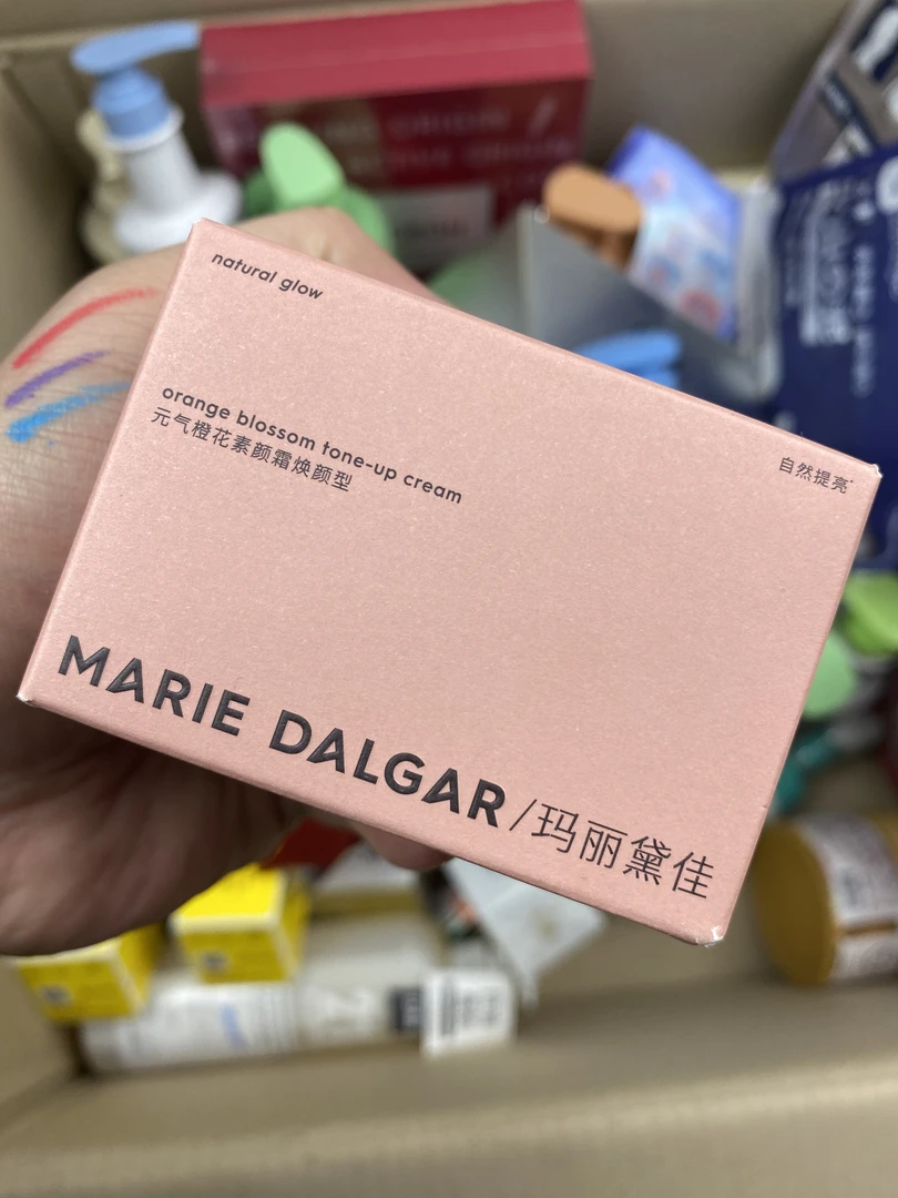 许昌本地超市素颜霜