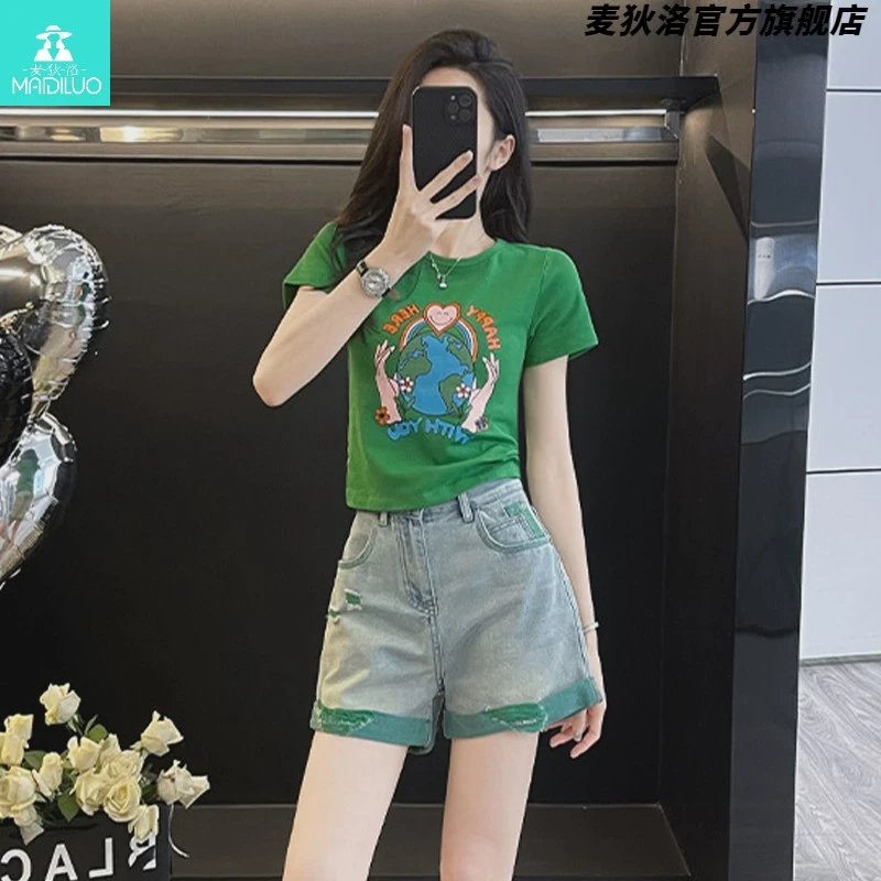 夏季清新绿色圆领短袖上衣+撞色牛仔短裤两件套女高级感减龄百搭