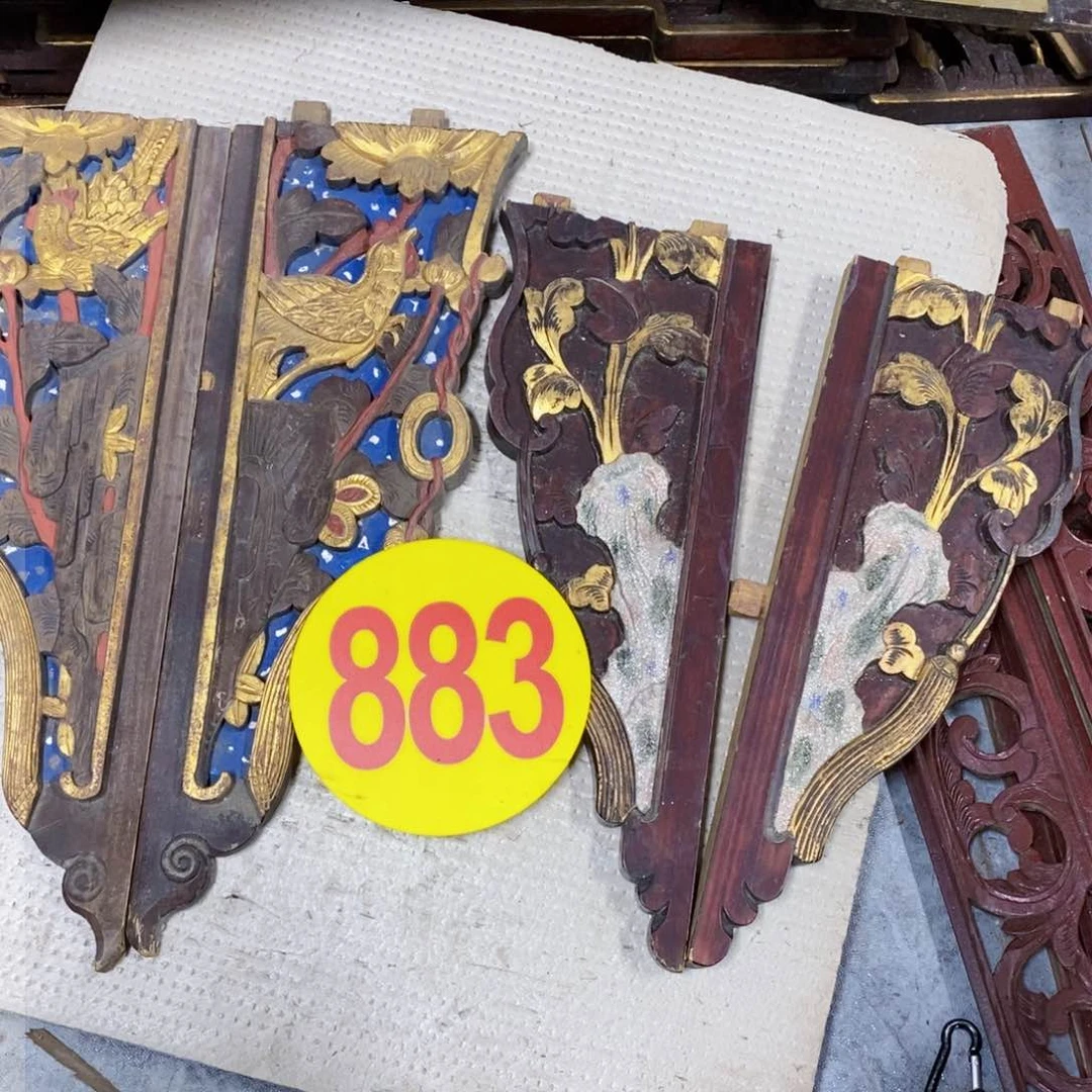 香榧木T*T木木木木木木木木