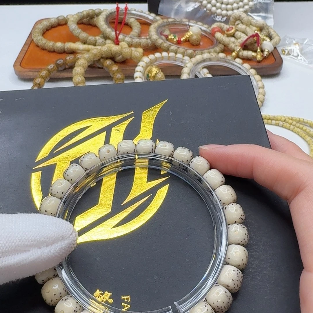 吊坠星月菩提120一物一图糯冰大眼通体8左右单