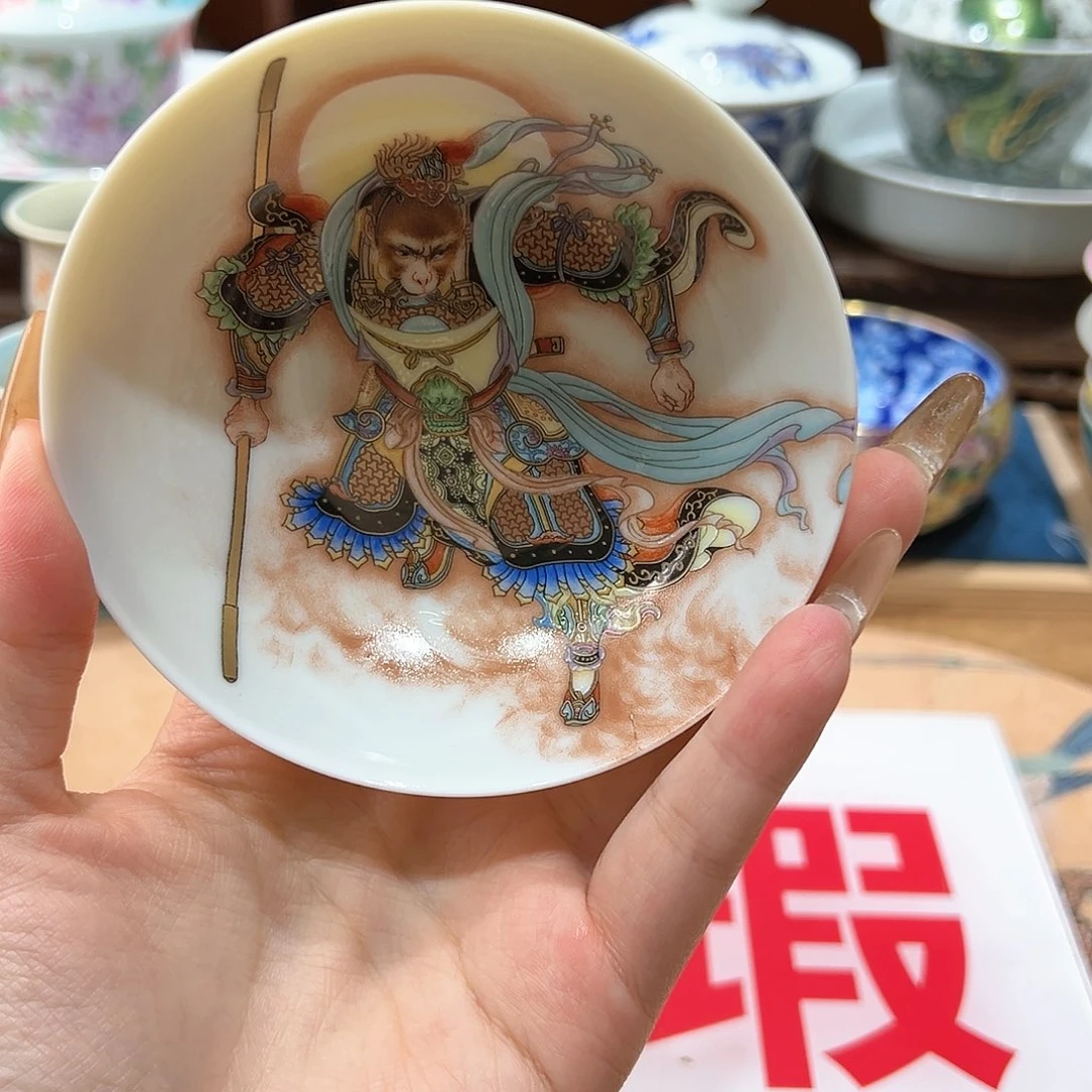 微瑕微瑕景德镇陶瓷