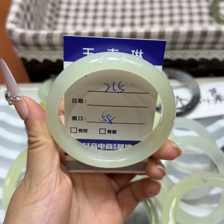 未镶嵌岫玉手镯天然