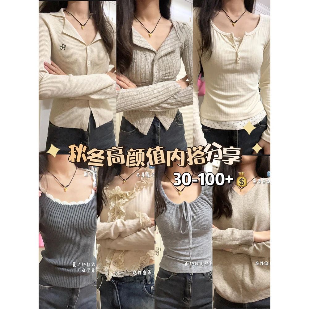 雯雯 /flota/2025春季上新时尚欧货时尚百搭短袖T恤合集