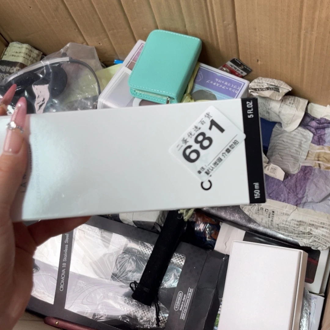 爱****碟你的人生有什么变化