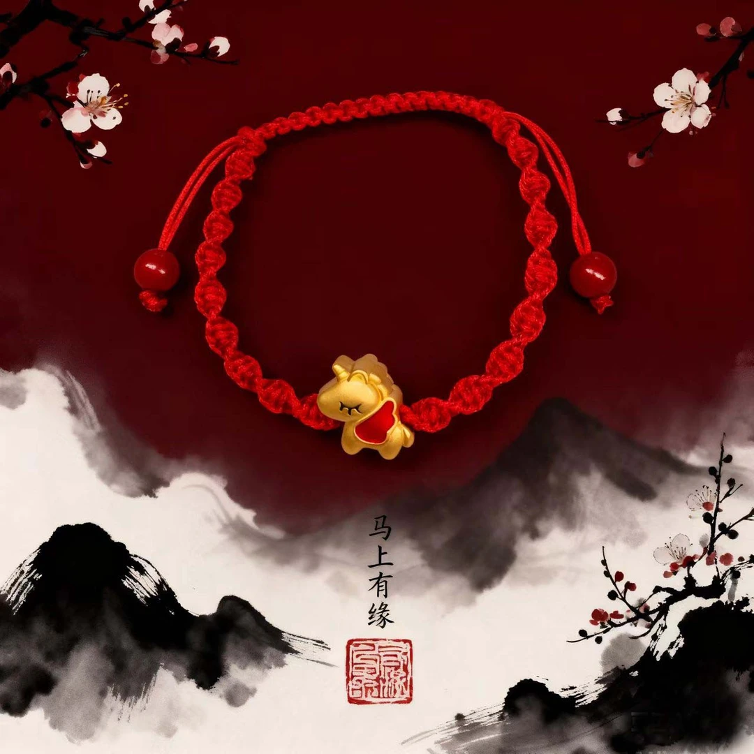 合金布艺手链 本命年红色手绳马上有缘手工绳编红色手绳女款送礼